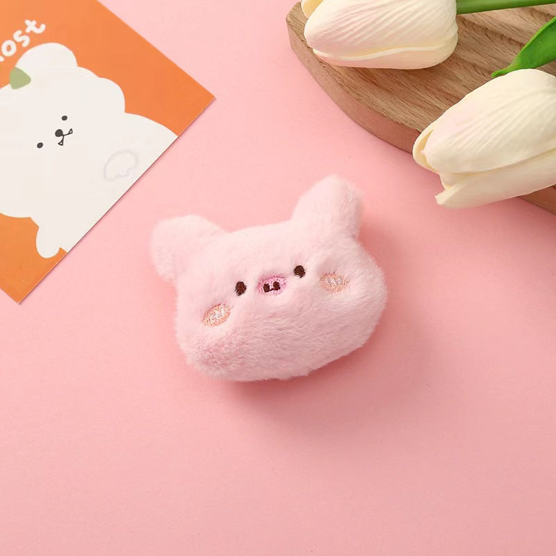 Animal Pompom