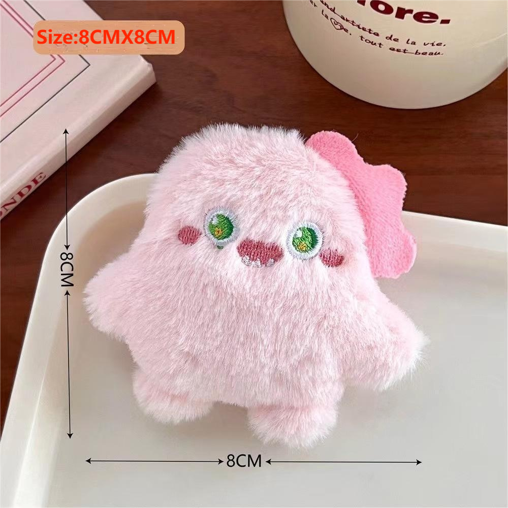 Monster Pompom