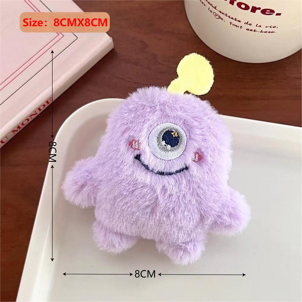 Monster Pompom