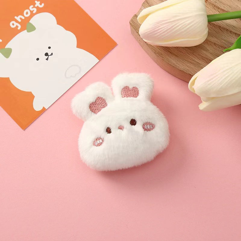 Animal Pompom